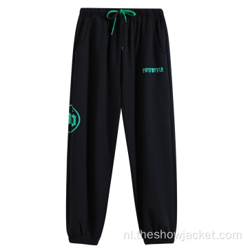 Nieuwkomers Solid Sweat Jogger Losse broek voor dames